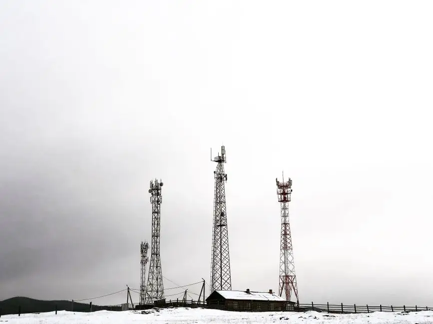 Gostyń: rusza postępowanie w sprawie lokalizacji stacji bazowej telefonii komórkowej przy ul. Nowe Wrota
